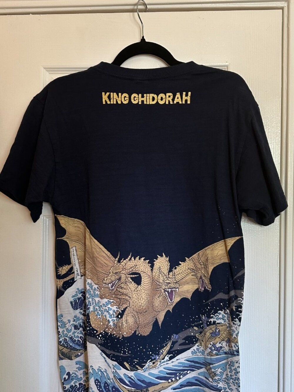 Godzilla - King Ghidorah Sukajan Style Tee Shirt (Japanese L, US M) Rare